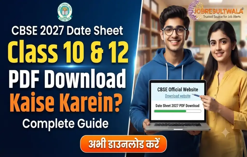 CBSE Class 10 Latest Syllabus PDF Download (All Subjects)