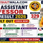 RPSC Assistant Professor Final Result 2026 Out Result PDF Download, Merit List Check - Rajasthan Sarkari Result