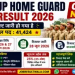 Official UP Home Guard Result 2026 Out – Download Result for 41,424 Posts Official UP Home Guard Result 2026 Out – Download Result for 41,424 Posts - Uttar Pradesh Sarkari Result