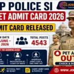UP Police SI PET Admit Card 2026 Out, Download Hall Ticket for PET Exam UP Police SI PET Admit Card 2026 Out, Download Hall Ticket for PET Exam - Uttar Pradesh Sarkari Result