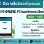 BPSC AES Answer Key 2026 out-download fast direct link BPSC AES Answer Key 2026 out-download fast direct link - Bihar Sarkari Result
