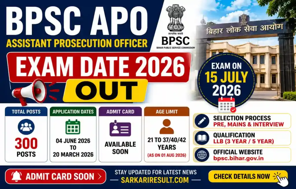 Official Bihar BPSC APO Exam Date 2026 Out – Check Exam Schedule & Admit Card