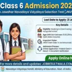 NVS Class 6 Admission 2027-28: Alert Apply now don’t wait - Rajasthan Sarkari Result