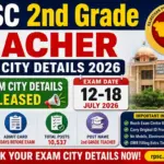 RPSC 2nd Grade Teacher Exam City Details 2026-out - Rajasthan Sarkari Result