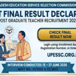 UPESSC UP PGT Final Result 2026 out find your sheet UPESSC UP PGT Final Result 2026 out find your sheet - Uttar Pradesh Sarkari Result