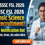 UPSSSC Forensic Science Laboratory Notification 2026-out UPSSSC Forensic Science Laboratory Notification 2026-out - Uttar Pradesh Sarkari Result