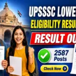 UPSSSC Lower PCS Eligibility Result 2026 Out – Check Result UPSSSC Lower PCS Eligibility Result 2026 Out – Check Result - Uttar Pradesh Sarkari Result