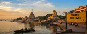 Bihar Sarkari Result 2026 - Latest Government Jobs Banner
