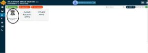 Recruitment Portal Icon on SSO Dashboard