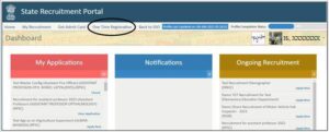 Recruitment Portal Home Dashboard