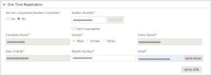 Form Without JanAadhar and Aadhar
